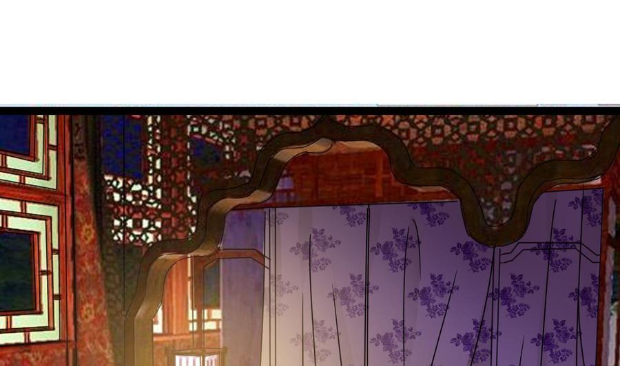 第79话 我是为了大圣(1/2)-第301话
