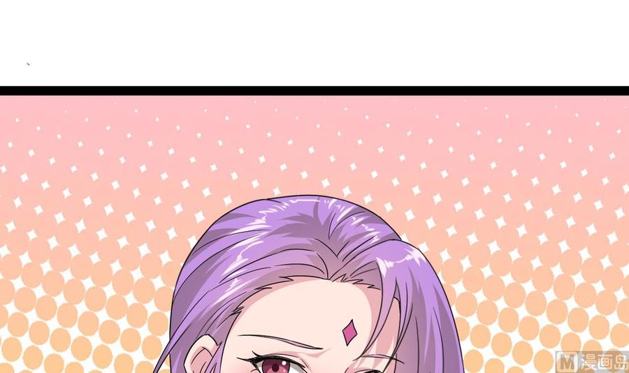 第79话 我是为了大圣(1/2)-第301话