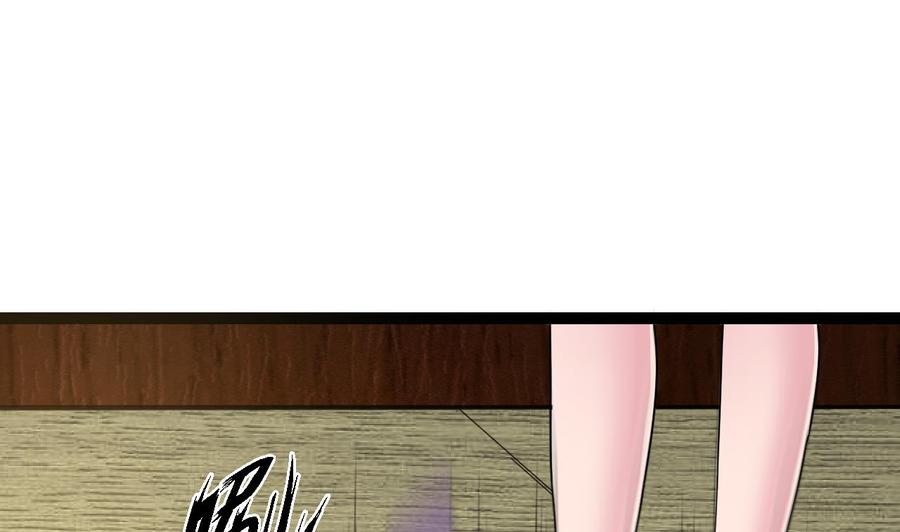 第79话 我是为了大圣(1/2)-第301话