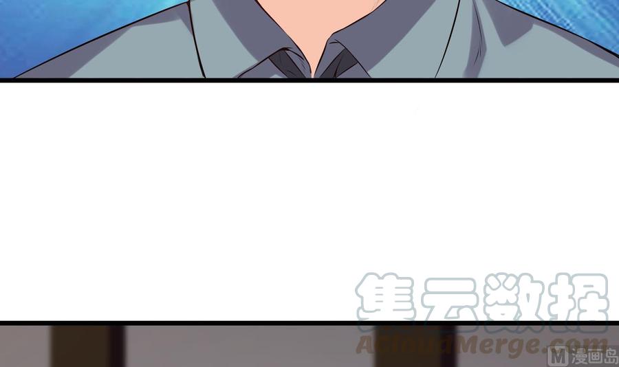 第二季 第81话 六耳猕猴(1/2)-第303话