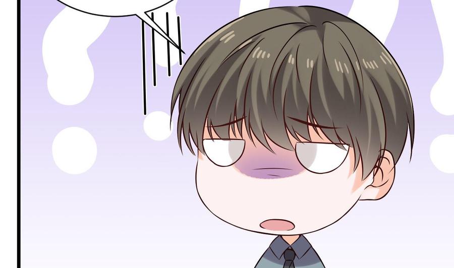 第二季 第81话 六耳猕猴(1/2)-第303话