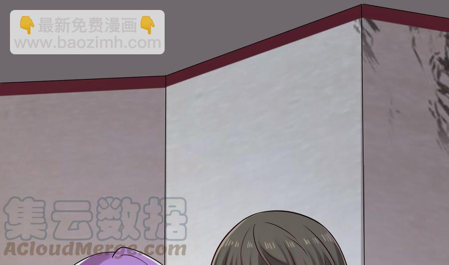 第二季 第81话 六耳猕猴(1/2)-第303话