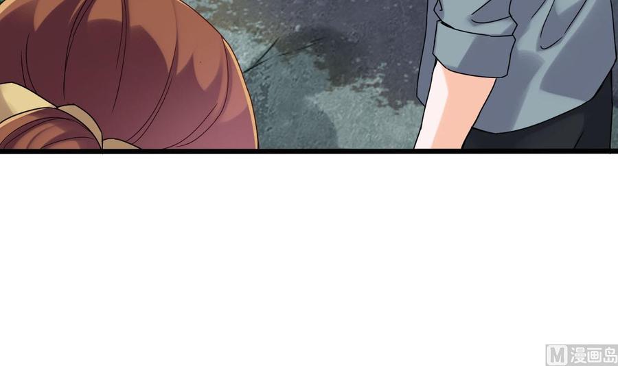 第二季 第83话 我带你去见他(1/2)-第305话