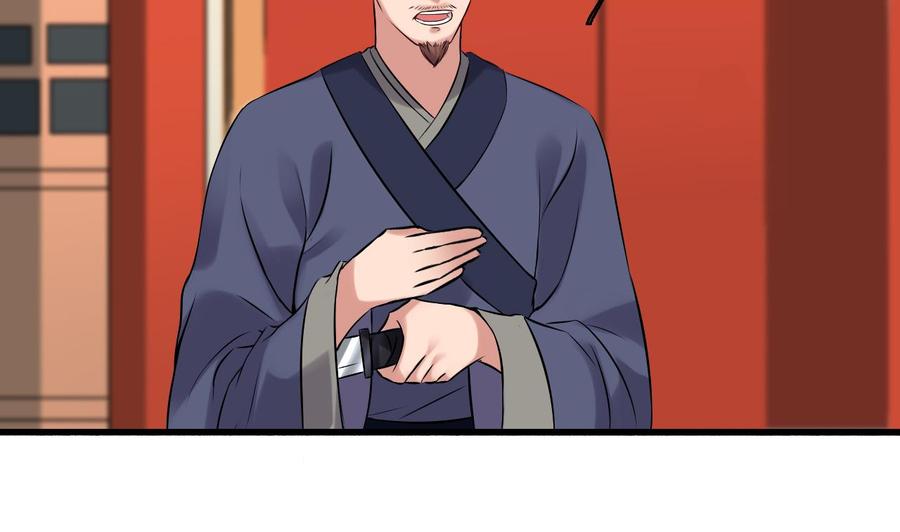第二季 第85话 小玲出嫁(1/2)-第307话