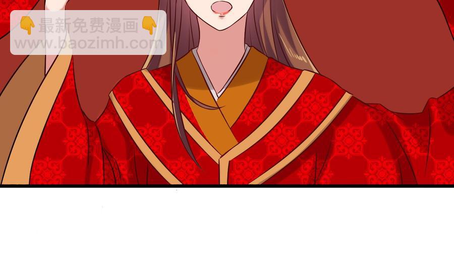 第二季 第85话 小玲出嫁(1/2)-第307话