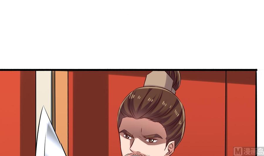 第二季 第85话 小玲出嫁(1/2)-第307话