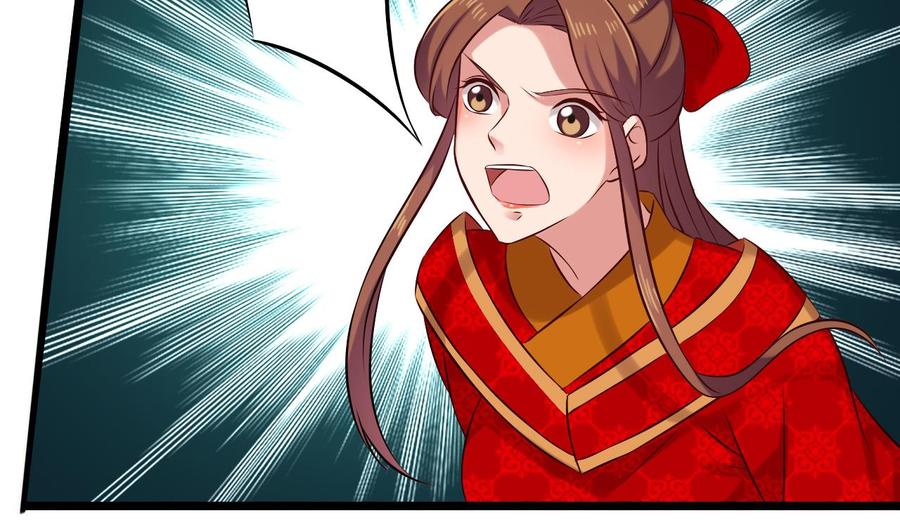 第二季 第87话 显露真身！(1/2)-第309话