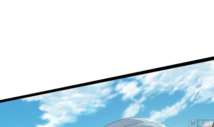 第二季 第87话 显露真身！(1/2)-第309话
