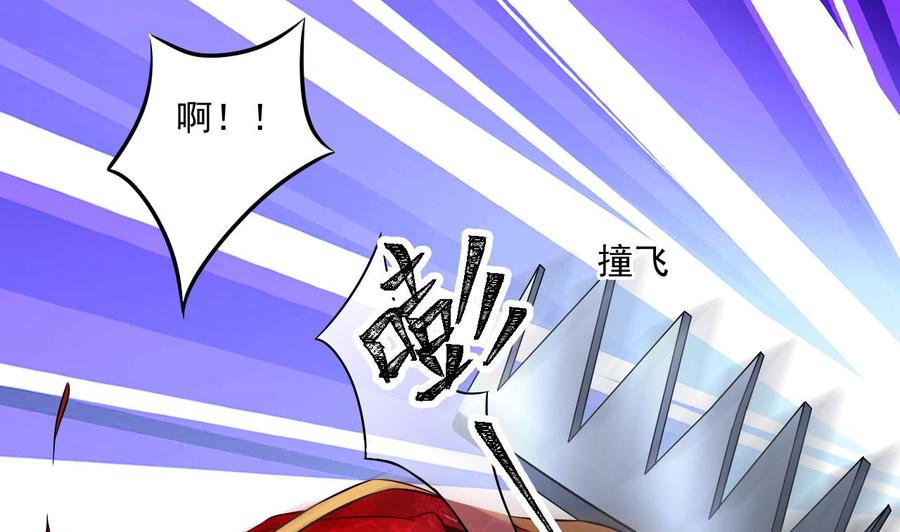 第二季 第87话 显露真身！(1/2)-第309话
