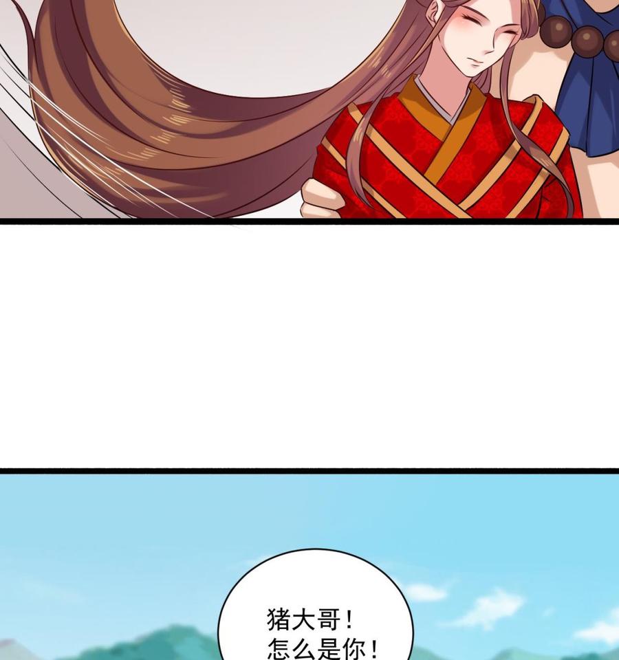 第二季 第87话 显露真身！(1/2)-第309话