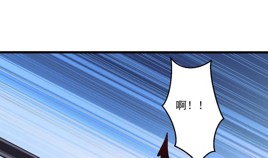 第二季 第87话 显露真身！(1/2)-第309话