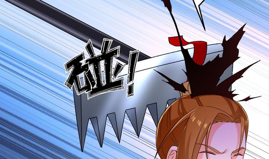第二季 第87话 显露真身！(1/2)-第309话