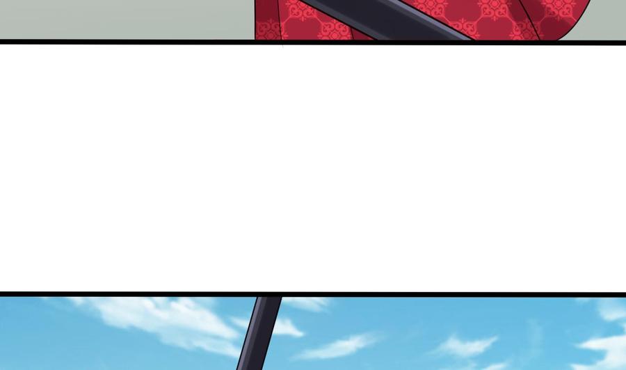 第二季 第87话 显露真身！(1/2)-第309话