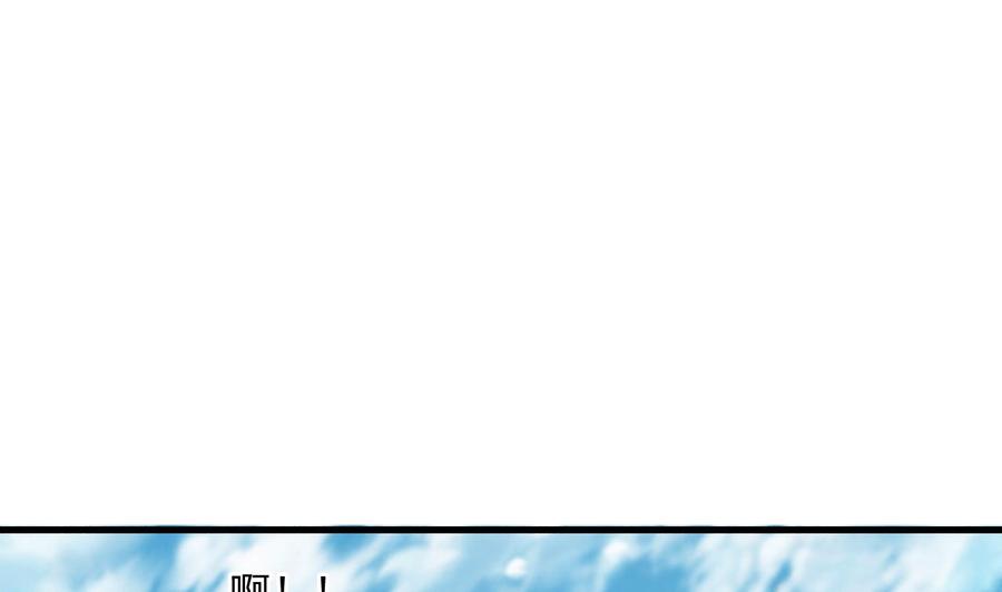 第二季 第87话 显露真身！(1/2)-第309话