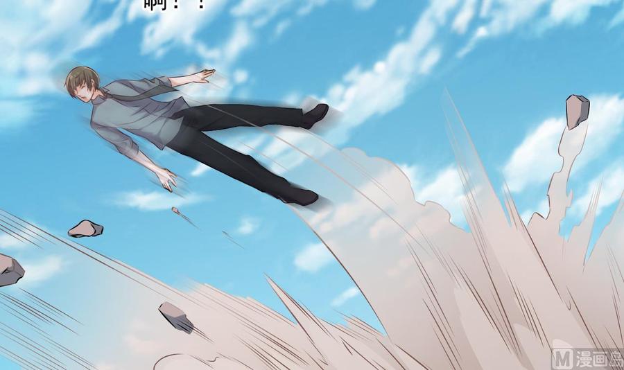 第二季 第87话 显露真身！(1/2)-第309话