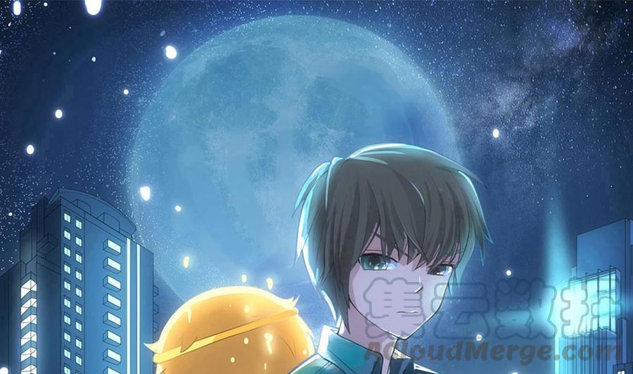 第二季 第89话 进入火焰山(1/2)-第311话