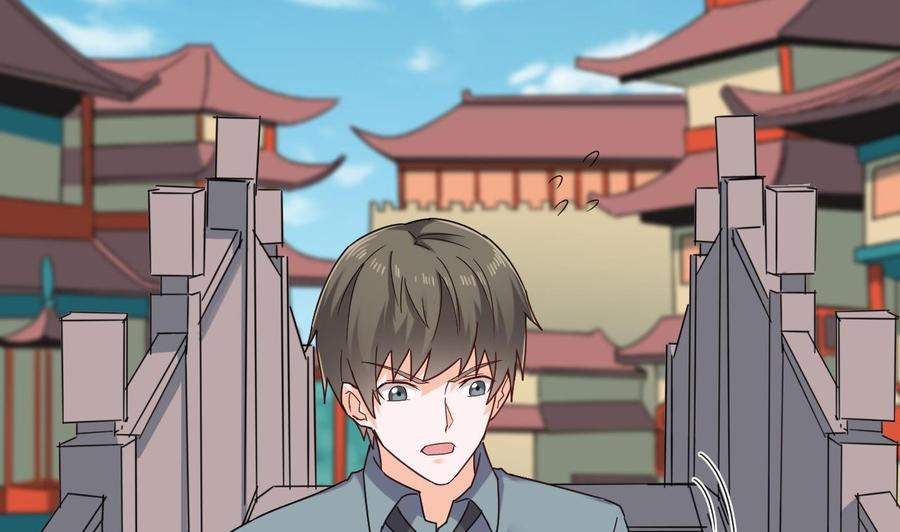 第二季 第89话 进入火焰山(1/2)-第311话