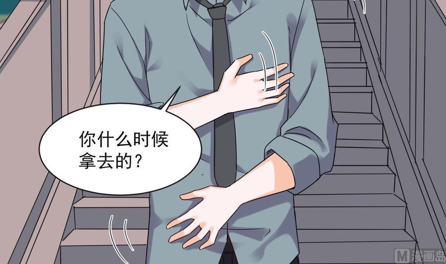 第二季 第89话 进入火焰山(1/2)-第311话