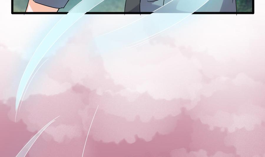 第二季 第89话 进入火焰山(1/2)-第311话