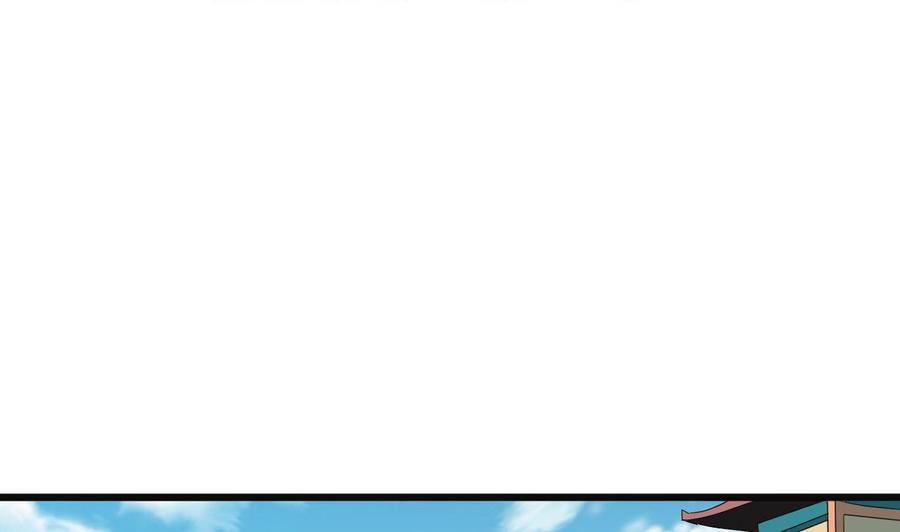 第二季 第89话 进入火焰山(1/2)-第311话
