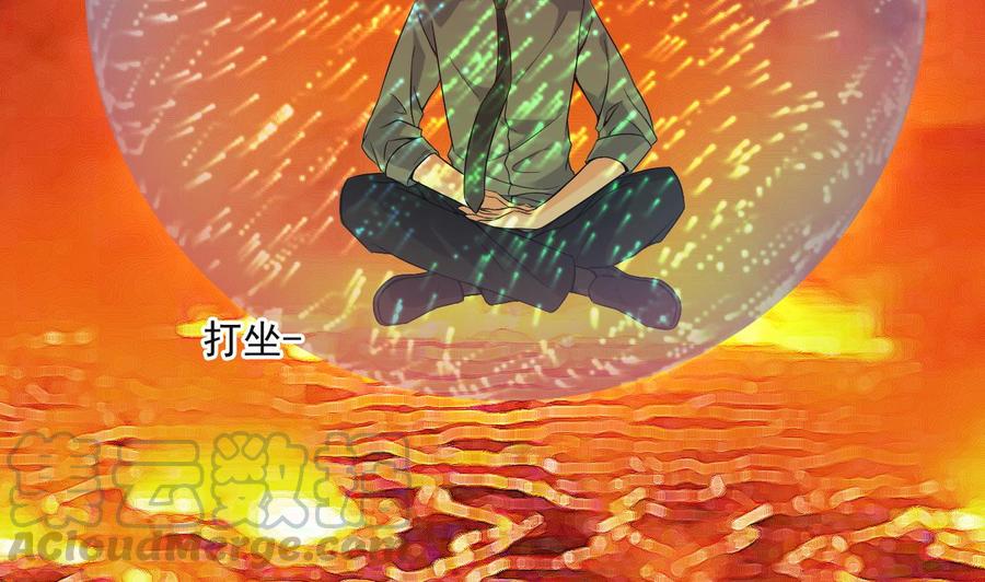 第二季 第89话 进入火焰山(1/2)-第311话