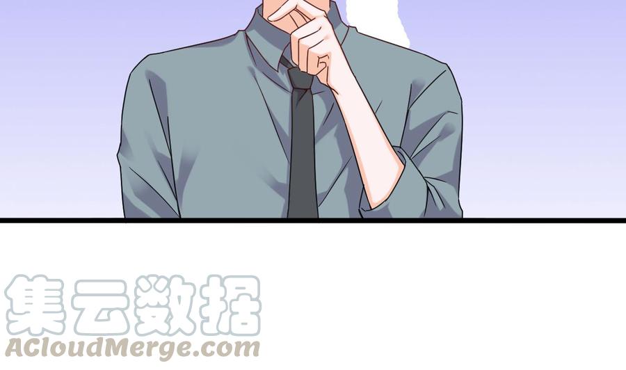 第二季 第91话 真正的考研！(1/2)-第313话