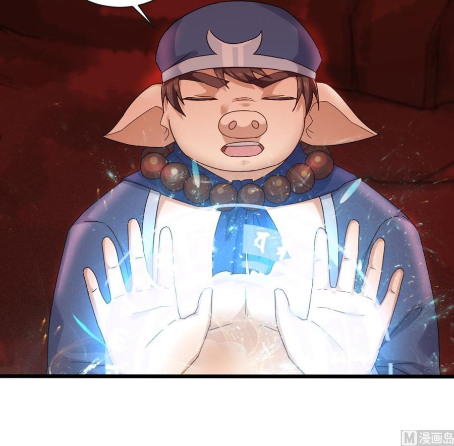 第二季 第91话 真正的考研！(1/2)-第313话