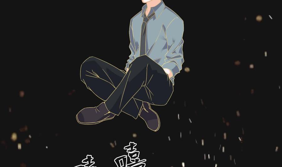 第二季 第91话 真正的考研！(1/2)-第313话