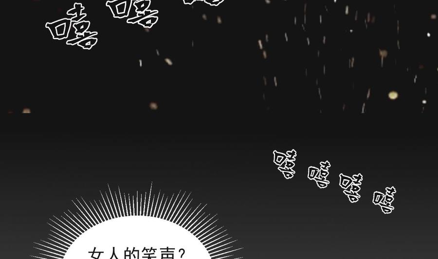 第二季 第91话 真正的考研！(1/2)-第313话