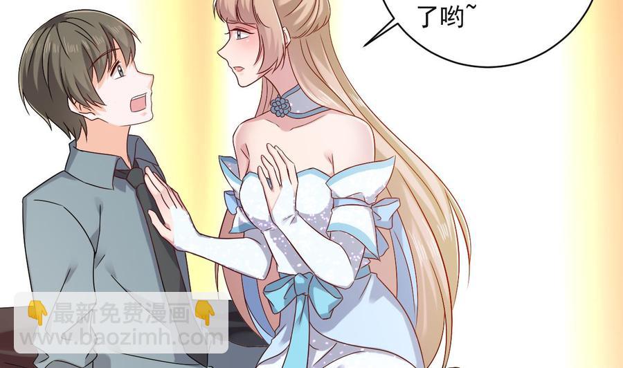 第二季 第91话 真正的考研！(1/2)-第313话
