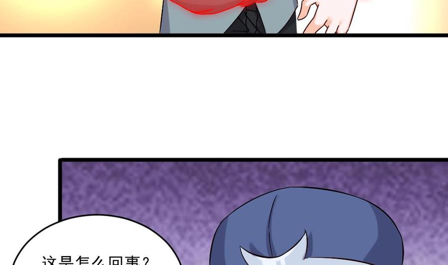 第二季 第93话 神魂初现(1/2)-第315话