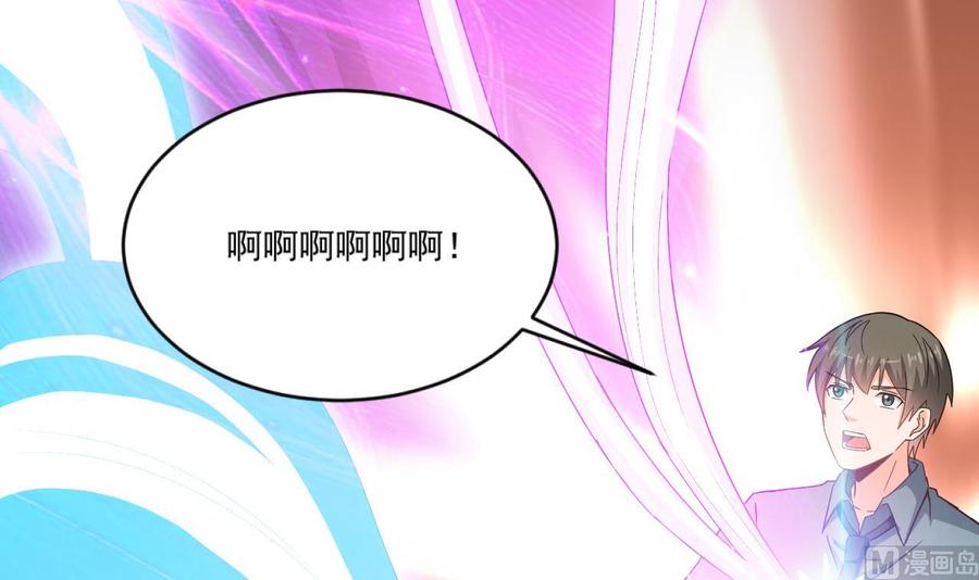 第二季 第93话 神魂初现(1/2)-第315话