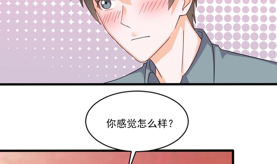 第二季 第93话 神魂初现(1/2)-第315话