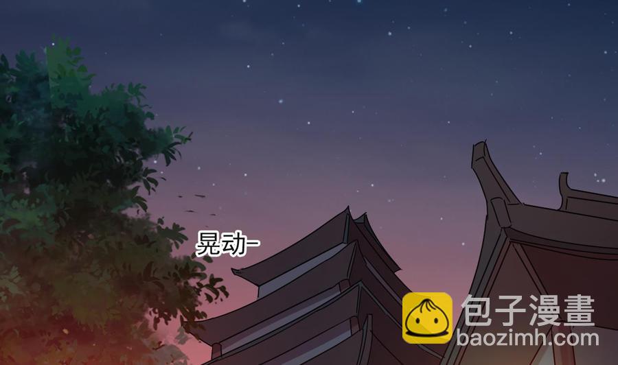 第二季 第95话 偷金箍棒？(1/2)-第317话