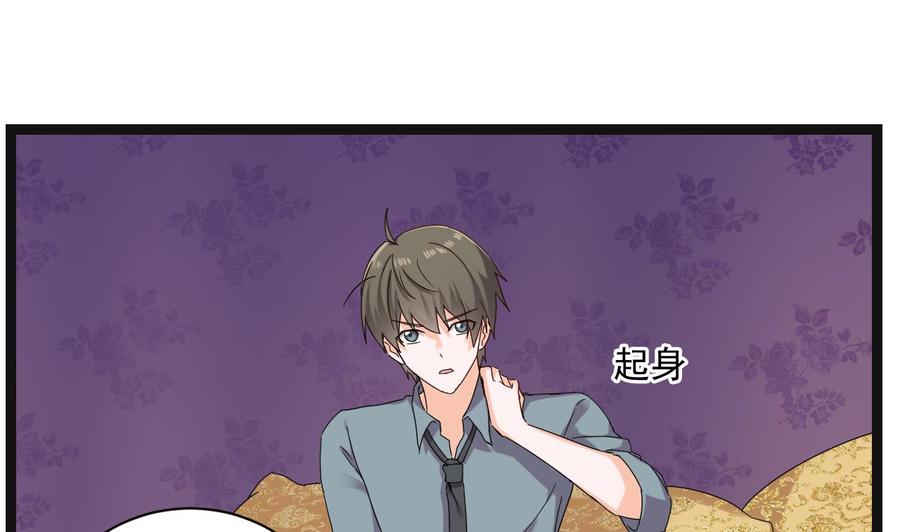 第二季 第95话 偷金箍棒？(1/2)-第317话