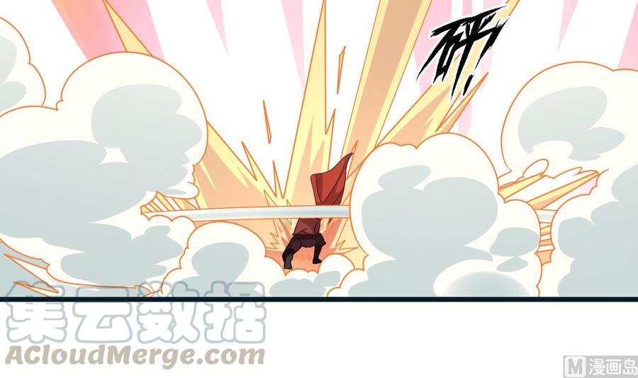 第二季第97话 决战六耳猕猴！(1/2)-第319话
