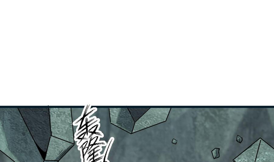 第二季第97话 决战六耳猕猴！(1/2)-第319话