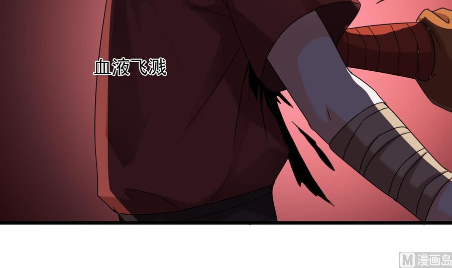 第二季第97话 决战六耳猕猴！(1/2)-第319话