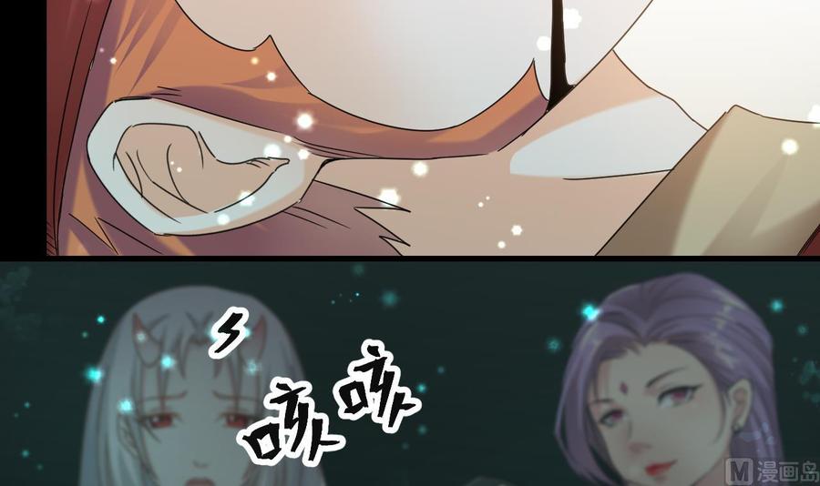 第二季第97话 决战六耳猕猴！(1/2)-第319话