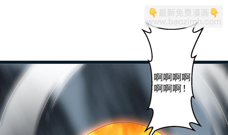 第二季第97话 决战六耳猕猴！(1/2)-第319话
