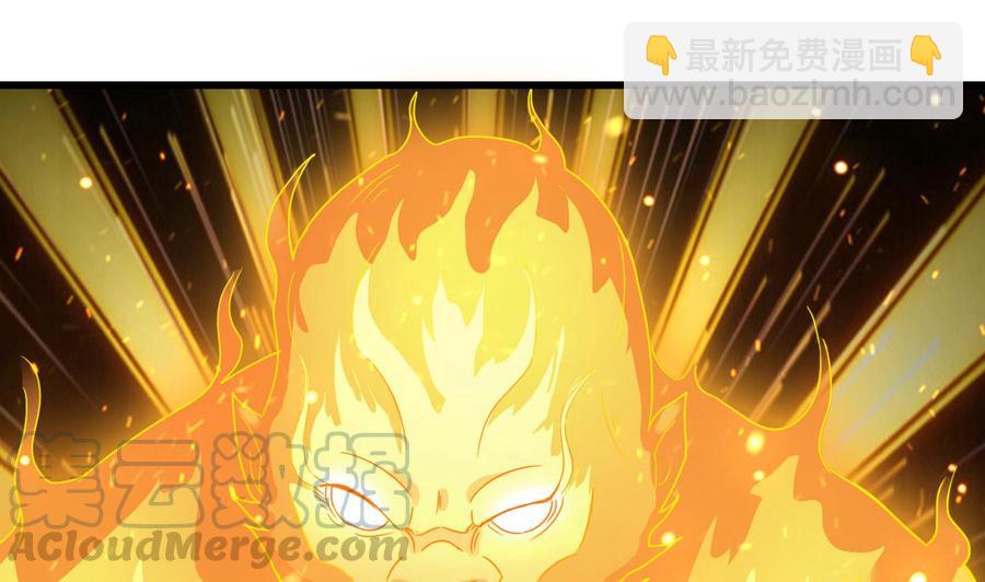 第二季第97话 决战六耳猕猴！(1/2)-第319话