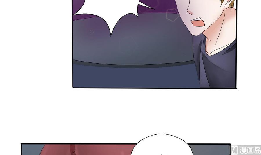 第32话 你还敢叫哥！？-第35话
