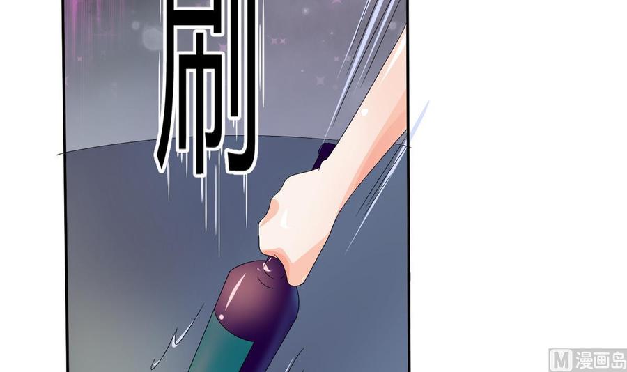 第32话 你还敢叫哥！？-第35话