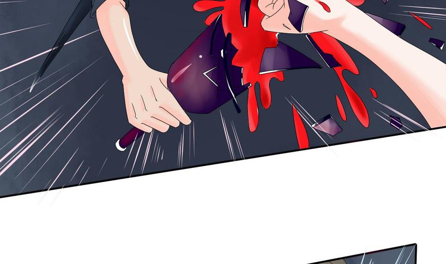 第32话 你还敢叫哥！？-第35话