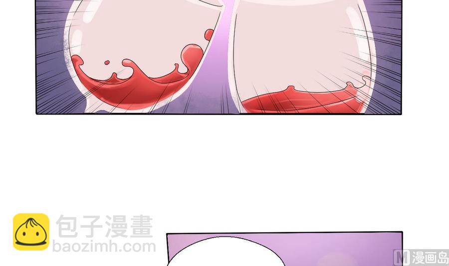 第32话 你还敢叫哥！？-第35话