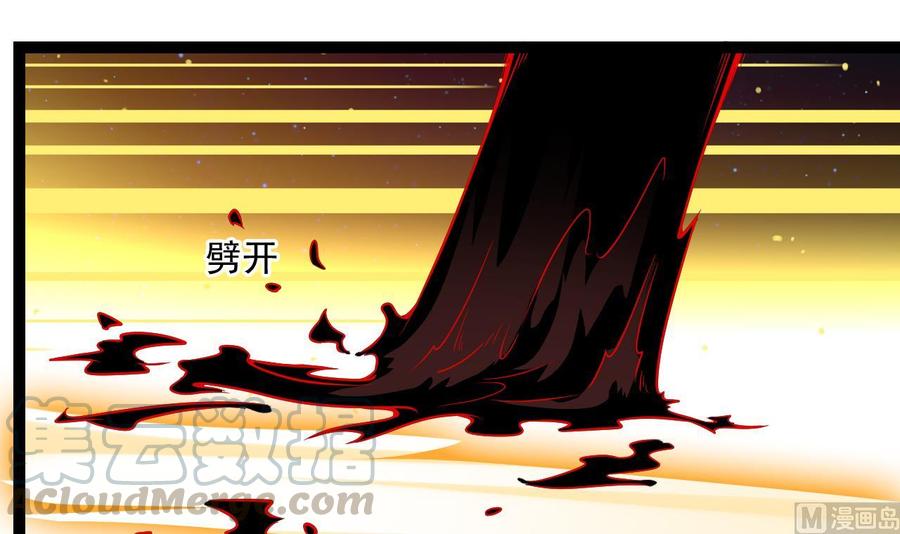 第二季 第99话 魔尊的野心(1/2)-第321话