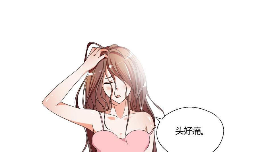 第36话 别来无恙-第39话