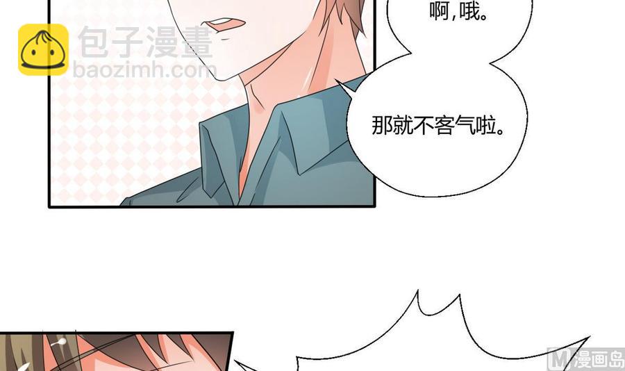 第36话 别来无恙-第39话