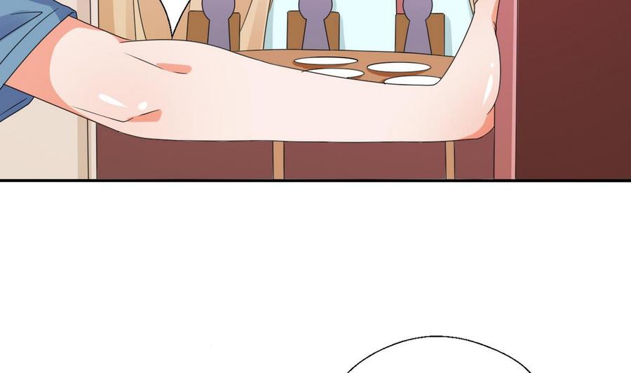 第36话 别来无恙-第39话