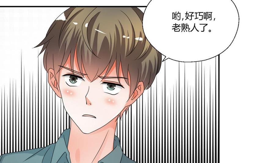第36话 别来无恙-第39话
